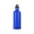 SIGG 8382.50水瓶（深蓝色）（600ml）