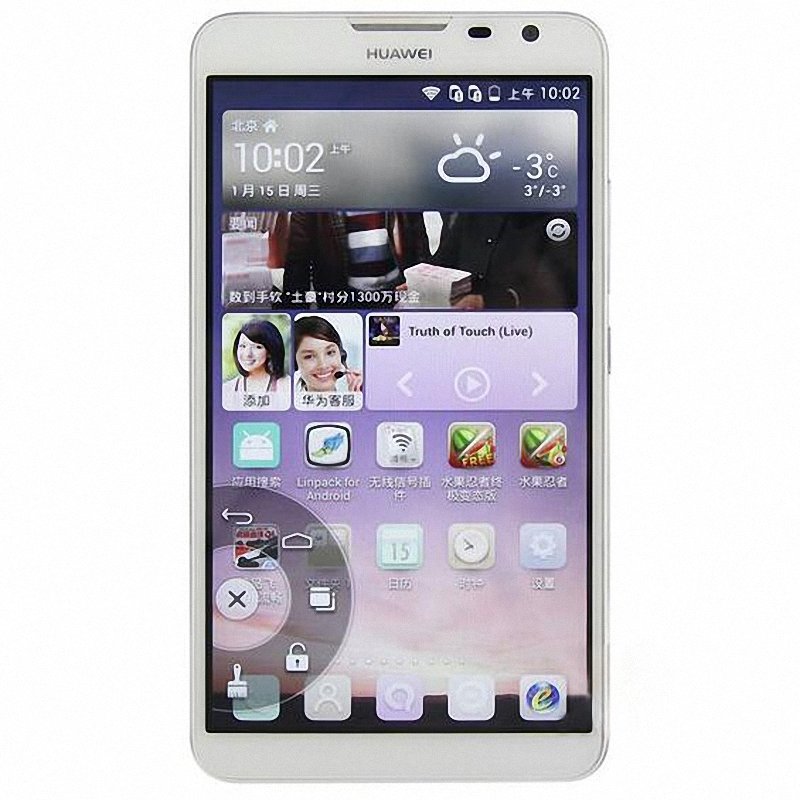 1英寸 四核手机 mate2/华为mt2 智能手机(白色 套餐一)