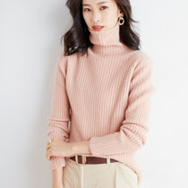 2021秋冬季新款女士堆堆领套头针织坑条羊毛衫高领打底外穿上衣(粉色 L)