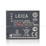 徕卡（Leica）莱卡D-LUX6  D-LUX5数码照相机 原装锂电池 BP-DC10E 徕卡D6锂电池