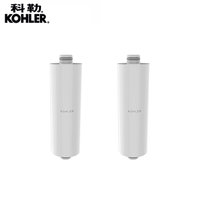 科勒Kohler  淋浴净化器除氯花洒过滤器净水器淋浴柱滤水器72914(R75751T-NA（净水滤芯）)