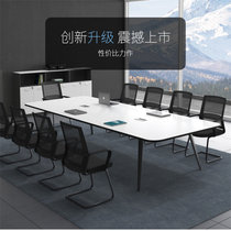 亿景鸿基 现代简约会议桌职员培训桌(白枫 2200)