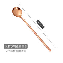 网红勺子吃饭用304不锈钢创意可爱甜品汤匙家用长柄大人调羹瓢羹(长款玫瑰金咖啡勺 默认版本)