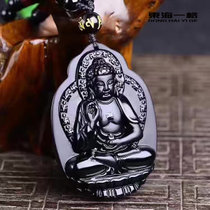 天然黑曜石守护神吊坠 阿弥陀佛菩萨  属猪和狗的本命佛 极度转运 男女情侣款
