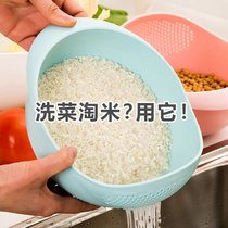 淘米器洗米筛沥水篮厨房用品家用多功能加厚淘米盆塑料洗菜果蔬篮(大号 2个)