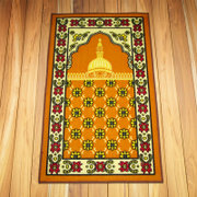 捷成地垫 客厅卧室伊斯兰风清真寺跪拜祷告毯子长方形短毛可机洗(祈祷C金色 66.5*110)