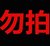 北欧桌面垃圾桶家用卧室床头客厅办公室创意小号纸篓ins风收纳筒