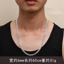 银项链男999纯银银链嘻哈潮粗链子足银银饰霸气男士古巴板链(宽约6mm长约60cm重约51g 默认版本)