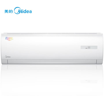 美的（Midea） 小1匹 三级能效 定频 冷暖壁挂式空调 KFR-23GW/DY-DA400(D3)