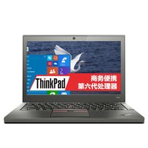 Thinkpad X260(20F6A05FCD)12.5英寸笔记本电脑(i5-6200U 8G内存 256GSSD 集成显卡 Win10 黑色）