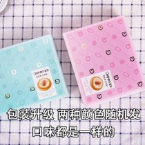 【买2盒送1盒】坚果仁巧克力曲奇饼干100g/盒休闲零食生日