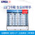 星星（XingXing） 1100升三门商用冰柜立式双门三门四门冷藏展示柜陈列柜饮料保鲜柜冷柜 白色 LSC-1100K(白色 1100)
