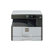 夏普（SHARP）AR-2048S数码复合机/复印机 标配A3复印打印、彩色扫描