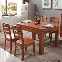 禧乐菲 餐桌 实木餐桌 餐桌椅组合 橡木西餐桌小户型饭桌子方桌长方形餐(胡桃色 餐桌)