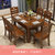 实木欧式餐桌椅组合伸缩小户型多功能折叠大理石西歺桌圆桌方饭桌(1.38米胡桃色单桌)