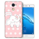 小米6Plus手机壳 小米6plus保护套 小米6plus 手机壳套 浮雕彩绘软套 硅胶全包边日韩卡通创意防摔软套(图1)