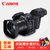 佳能（Canon）XC15 4K 新概念专业数码摄像机 XC10升级版 佳能XC15摄像机(XC15 4K摄像机 官方标配)