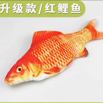 网红仿真电动会跳动的摇摆鱼毛绒玩具儿童男孩跳跳宝宝同款遥控(红鲤鱼)