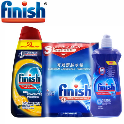 Finish光亮碗碟洗碗机专用洗地组合(洗涤液+盐+漂洗剂)美的方太西门子洗碗液海尔西门子碗碟洗涤剂 Finish光亮碗碟洗碗机专用洗地组合(洗涤液+盐+漂洗剂)美的方太西门子洗碗液海尔西门子碗碟洗涤剂