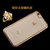 亿和源iPhone6手机壳透明硅胶保护套苹果6sPlus手机壳(金+送支架-4.7寸)