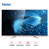 海尔(Haier) LS65AL88U51A 65英寸 4K超高清 全智能语音操控电视（金色）