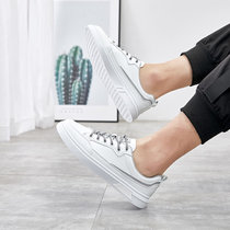 回力男士板鞋系带潮流时尚室外耐磨防滑运动旅行鞋42白 国美超市甄选