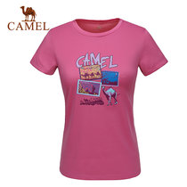 camel骆驼户外速干T恤 春夏款男女情侣透气短袖T恤 A6S225126/A6S125125(蔷薇红 ，女款 S)