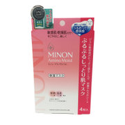 日本直邮 MINON氨基酸保湿敏感肌面膜4片