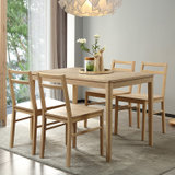 A家 北欧实木脚餐桌 餐桌椅子凳子桌子套装组合简约北欧实木脚饭桌餐厅家具朴素空间(一桌四椅)