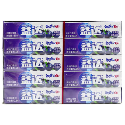 【真快乐自营】益达口香糖单条装蓝莓味13.5g*20