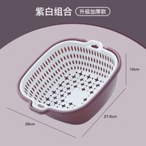 双层塑料洗菜盆沥水篮子厨房神器多功能客厅家用水果盘洗水果菜篮(2件套（特大号）紫白双色)