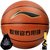 李宁PU儿童5号球篮球445-1（赠打气筒3件套） 经典PU皮篮球，耐磨耐打，训练比赛用球