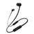JBL T110BT无线蓝牙耳机入耳式跑步运动耳塞磁吸扁线手机音乐线控(黑色)第2张高清大图