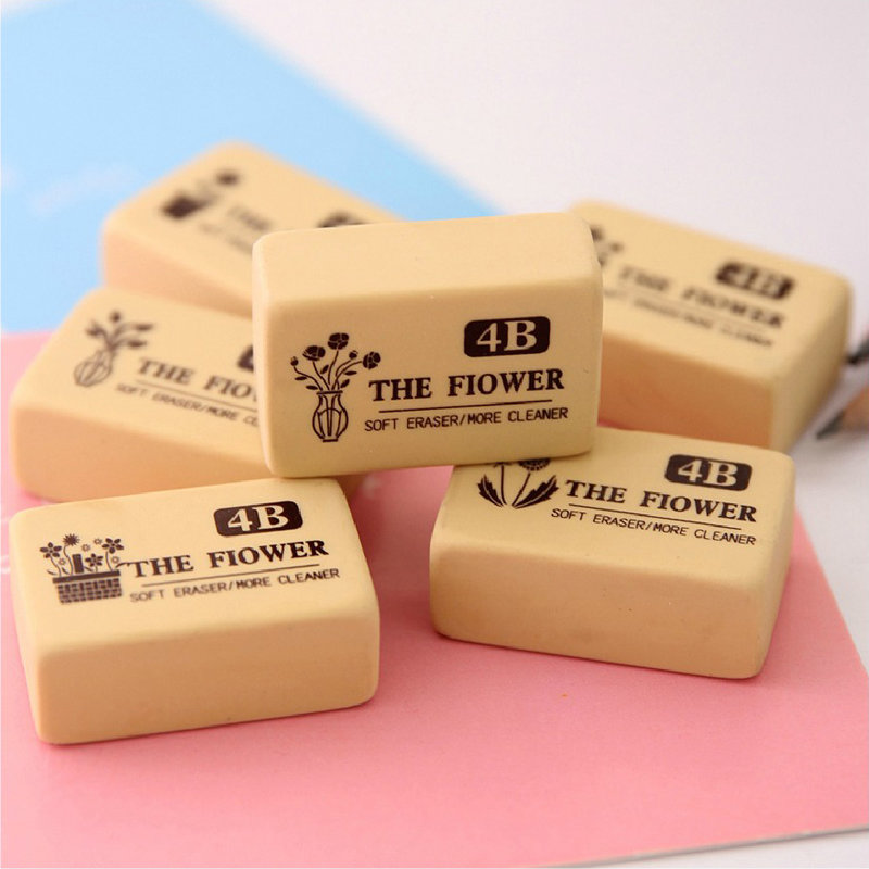 美术专用--花朵中号4b橡皮(03340)