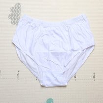 SUNTEK中老年男女士纯白色高腰全精梳汗布 加肥加大 大三角内裤(160（135-170斤） 白色)
