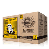 象邦咖啡挂耳咖啡意式浓缩黑咖啡深度烘焙炭烧咖啡充氮保鲜12克×20包（送咖啡杯）(自定义)