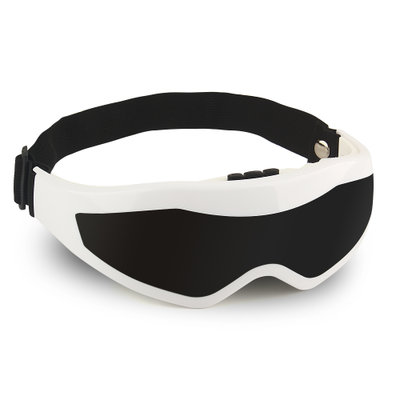 品佳 眼部按摩仪护眼仪眼睛按摩器美眼仪护眼仪眼保仪眼镜(白色)