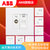 ABB开关插座面板套装由艺系列白色五孔插座86型二三极墙壁电源插座开关面板套餐合集(电视+网络)