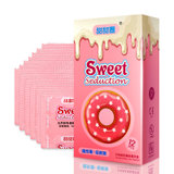 recare粉色甜甜圈003隐形超薄避孕套两倍润滑男用中号52mm安全套12片装