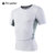 男士PRO紧身运动健身跑步 弹力排汗速干衣服短袖衫T恤tp8011(白色 XL)