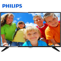 飞利浦（PHILIPS）32PFF5101/T3 32英寸1080P全高清安卓网络智能电视机 标配底座