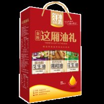 金胜鲜油坊这厢油礼礼盒装
