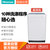海信(Hisense）海信洗衣机XQB70-C3106 7公斤  智能模糊控制  快速高效  灰色
