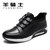 羊骑士秋冬季男士新款休闲运动鞋韩版防滑透气青年系带跑步鞋子(黑色 44)