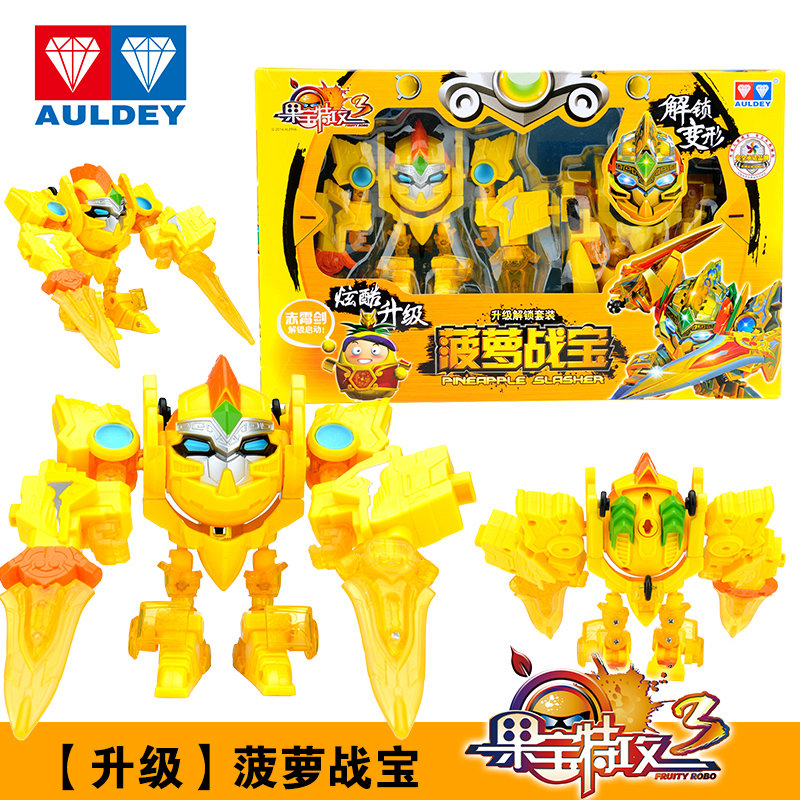 【益智玩具菠萝战宝523302图片】奥迪双钻儿童玩具 果宝特攻3升级解锁