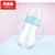 贝因美抗摔新生儿奶瓶宝宝加厚宽口径玻璃奶瓶送手柄加厚玻璃(粉蓝 240ml)