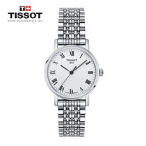 天梭(TISSOT)瑞士手表 天梭女表魅时系列小美人钢带石英女士时尚简约手表(T109.210.11.033.00)