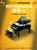 钢琴天天练练进阶教程(附光盘3共3册原版引进)