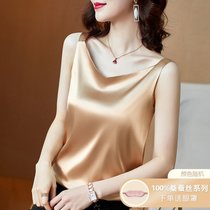 吊带背心女夏季内搭宽松打底外穿性感露肩美背无袖时尚V领上衣ins潮女装(香槟色 S)