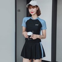 档游泳衣女遮肚显瘦2020新款学生韩版性感运动分体保守温泉泳装(8248 蓝色 XL码 (105-120斤）)